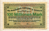 100000000 марок. Германия 1923г