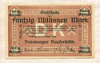 50000000 марок. Германия 1923г