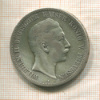 5 марок. Пруссия 1900г