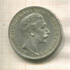 3 марки. Пруссия 1911г