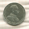 3 марки. Пруссия 1913г