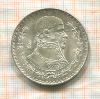 1 песо. Мексика 1964г