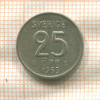 25 эре. Швеция 1955г