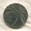 1 тала. Самоа 1974г