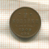 1/2 копейки 1909г