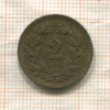 2 раппена. Швейцария 1918г
