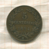 5 сентесимо. Сан-Марино 1894г