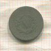 5 центов. США 1903г