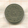 5 раппенов. Швейцария 1881г
