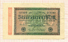 20000 марок. Германия 1923г