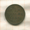 1 геллер. Франкфурт 1864г