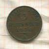 3 пфеннига. Шварцбург-Зондерсхаузен 1870г