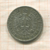 1/6 талера. Пруссия 1862г