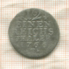 1/12 талера. Пруссия 1766г