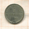 1/2 гроша. Ольденбург 1866г