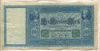 100 марок. Германия 1910г