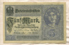 5 марок. Германия 1917г
