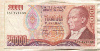 20000 лир. Турция