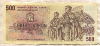 500 крон. Чехословакия 1973г