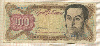 100 боливаров. Венесуэла 1992г