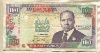 100 шиллингов. Кения 1992г