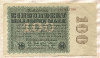 100000000 марок. Германия 1923г