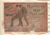 20000000 марок. Германия 1923г