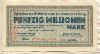 50000000 марок. Германия 1923г