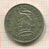 1 шиллинг. Великобритания 1940г
