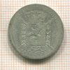 1 франк. Бельгия 1880г
