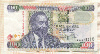 100 шиллингов. Кения 2004г