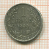 1 франк. Бельгия 1909г