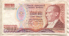 20000 лир. Турция