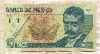 10 песо. Мексика 1994г