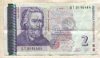 2 лева. Болгария 2005г