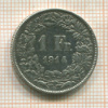 1 франк. Швейцария 1914г