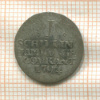 1 шиллинг. Гамбург 1794г