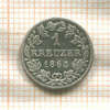 1 крейцер. Бавария 1865г