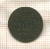 2 скиллинга. Норвегия 1804г