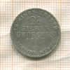 2 1/2 гроша. Пруссия 1842г
