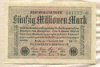 50000000 марок. Германия 1923г