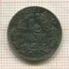 1/2 марки. Германия 1914г