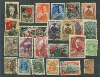 Подборка марок. СССР