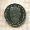 2 марки. Германия. ПРУФ 1979г