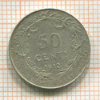 50 сантимов. Бельгия 1912г