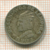 20 сентаво. Гондурас 1952г