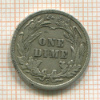 1 дайм. США 1916г