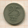 25 эре. Швеция 1944г