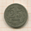 25 эре. Швеция 1898г