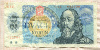 20 крон. Чехословакия 1988г
